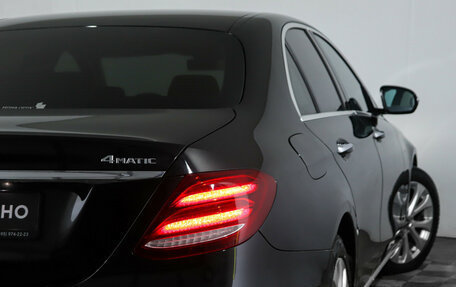 Mercedes-Benz E-Класс, 2020 год, 3 790 000 рублей, 23 фотография