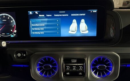 Mercedes-Benz G-Класс AMG, 2026 год, 30 900 000 рублей, 10 фотография