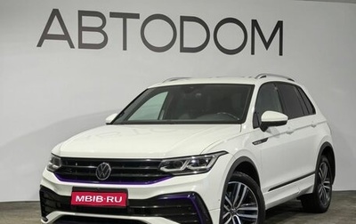 Volkswagen Tiguan II, 2021 год, 3 490 000 рублей, 1 фотография