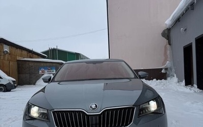 Skoda Superb III рестайлинг, 2018 год, 2 800 000 рублей, 1 фотография