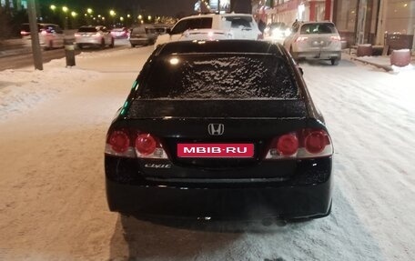 Honda Civic VIII, 2006 год, 800 000 рублей, 1 фотография