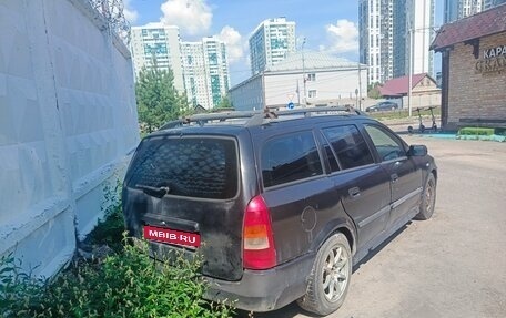 Opel Astra G, 2001 год, 85 000 рублей, 1 фотография