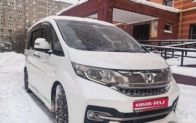 Honda Stepwgn IV, 2016 год, 2 000 000 рублей, 1 фотография