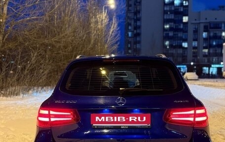 Mercedes-Benz GLC, 2019 год, 3 890 000 рублей, 2 фотография