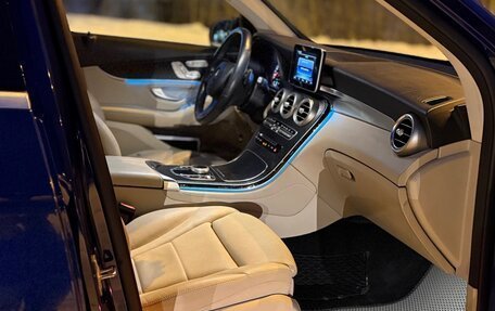 Mercedes-Benz GLC, 2019 год, 3 890 000 рублей, 7 фотография