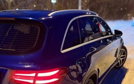 Mercedes-Benz GLC, 2019 год, 3 890 000 рублей, 5 фотография
