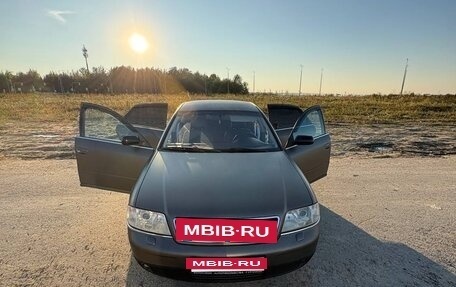 Audi A6, 2000 год, 650 000 рублей, 16 фотография