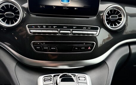 Mercedes-Benz V-Класс, 2019 год, 4 960 000 рублей, 13 фотография