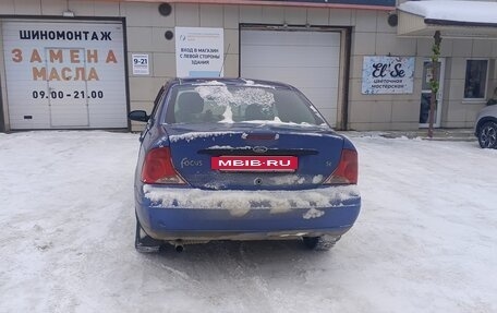 Ford Focus IV, 2002 год, 300 000 рублей, 3 фотография