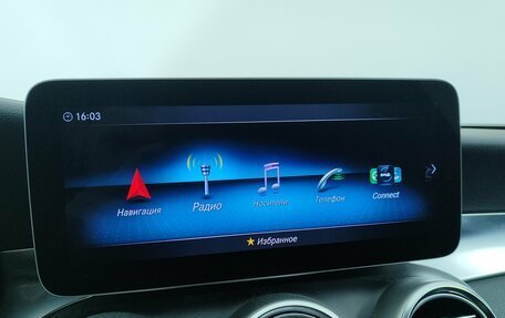 Mercedes-Benz C-Класс, 2019 год, 3 499 000 рублей, 20 фотография