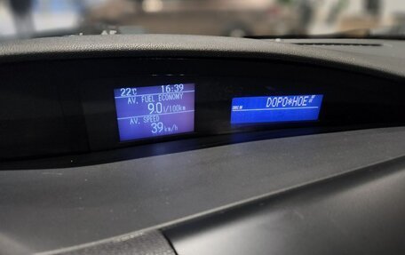 Mazda 3, 2012 год, 819 000 рублей, 10 фотография