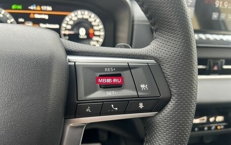 Mitsubishi Outlander, 2023 год, 3 990 000 рублей, 23 фотография