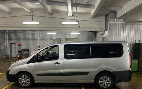 Citroen Jumpy III, 2016 год, 1 300 000 рублей, 2 фотография