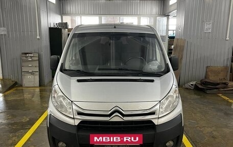 Citroen Jumpy III, 2016 год, 1 300 000 рублей, 4 фотография