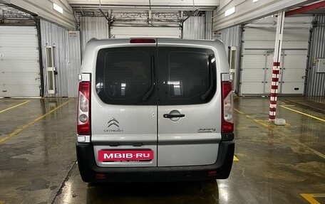 Citroen Jumpy III, 2016 год, 1 300 000 рублей, 3 фотография