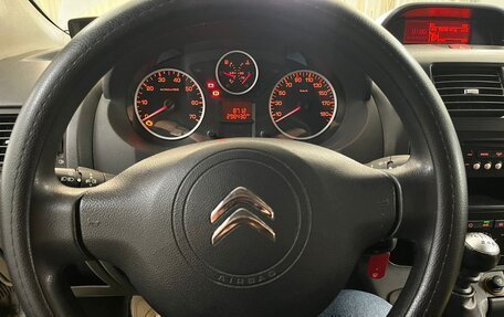 Citroen Jumpy III, 2016 год, 1 300 000 рублей, 7 фотография