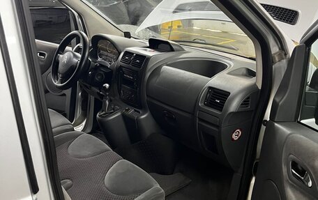 Citroen Jumpy III, 2016 год, 1 300 000 рублей, 16 фотография