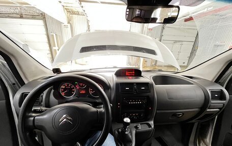Citroen Jumpy III, 2016 год, 1 300 000 рублей, 8 фотография