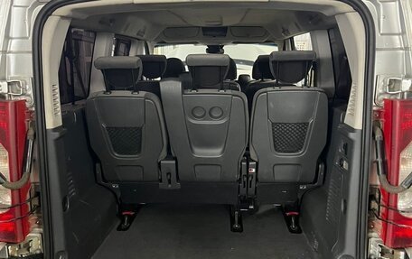 Citroen Jumpy III, 2016 год, 1 300 000 рублей, 12 фотография