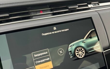 Land Rover Range Rover Sport, 2022 год, 9 500 000 рублей, 23 фотография