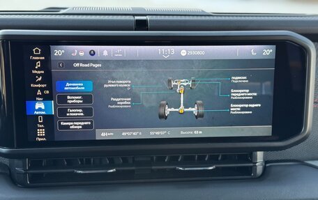 Jeep Wrangler, 2024 год, 9 600 000 рублей, 22 фотография