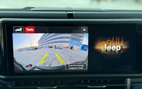 Jeep Wrangler, 2024 год, 9 600 000 рублей, 20 фотография