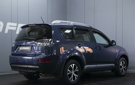 Mitsubishi Outlander III рестайлинг 3, 2007 год, 1 200 000 рублей, 2 фотография