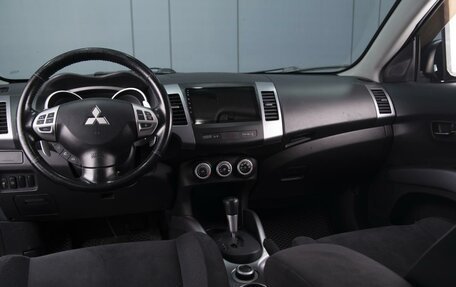 Mitsubishi Outlander III рестайлинг 3, 2007 год, 1 200 000 рублей, 5 фотография