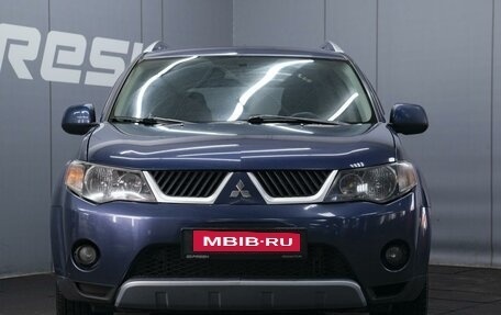 Mitsubishi Outlander III рестайлинг 3, 2007 год, 1 200 000 рублей, 3 фотография