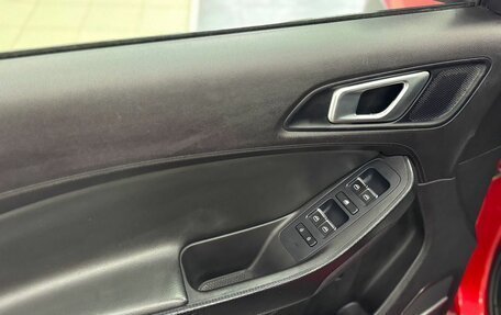 Chery Tiggo 4 I рестайлинг, 2021 год, 1 299 000 рублей, 16 фотография