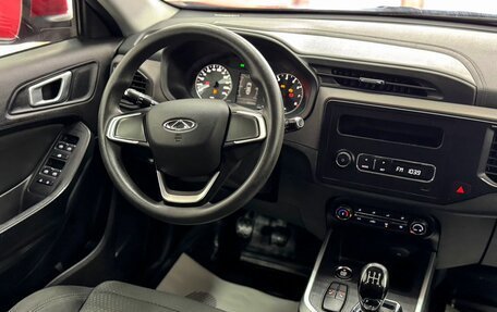 Chery Tiggo 4 I рестайлинг, 2021 год, 1 299 000 рублей, 13 фотография