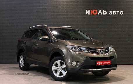 Toyota RAV4, 2013 год, 1 849 000 рублей, 2 фотография