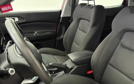 Chery Tiggo 4 I рестайлинг, 2021 год, 1 299 000 рублей, 14 фотография