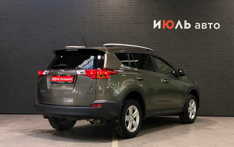 Toyota RAV4, 2013 год, 1 849 000 рублей, 4 фотография