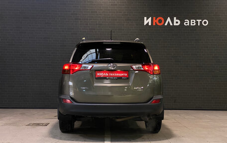 Toyota RAV4, 2013 год, 1 849 000 рублей, 5 фотография