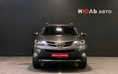 Toyota RAV4, 2013 год, 1 849 000 рублей, 16 фотография