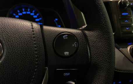 Toyota RAV4, 2013 год, 1 849 000 рублей, 22 фотография