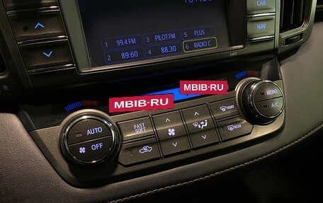 Toyota RAV4, 2013 год, 1 849 000 рублей, 20 фотография