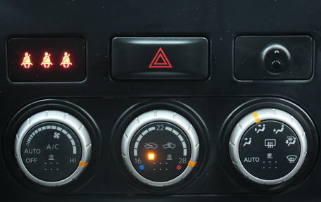 Nissan X-Trail, 2013 год, 1 399 000 рублей, 16 фотография