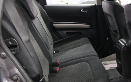 Nissan X-Trail, 2013 год, 1 399 000 рублей, 22 фотография