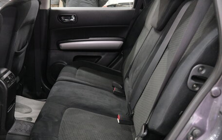 Nissan X-Trail, 2013 год, 1 399 000 рублей, 21 фотография