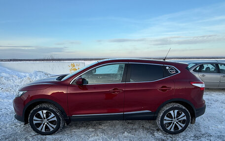 Nissan Qashqai, 2015 год, 1 350 000 рублей, 3 фотография