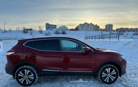 Nissan Qashqai, 2015 год, 1 350 000 рублей, 5 фотография