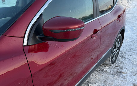 Nissan Qashqai, 2015 год, 1 350 000 рублей, 6 фотография