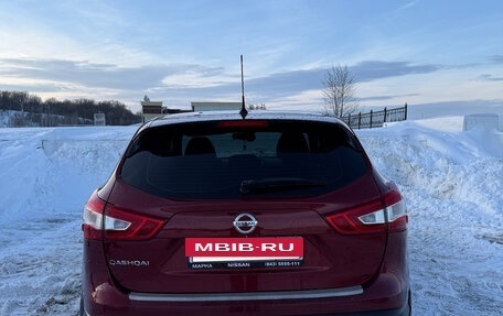 Nissan Qashqai, 2015 год, 1 350 000 рублей, 4 фотография