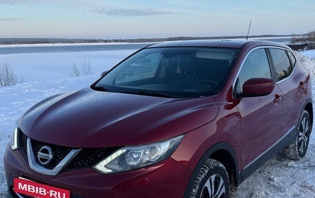 Nissan Qashqai, 2015 год, 1 350 000 рублей, 2 фотография