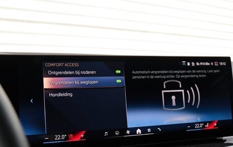 BMW X5, 2025 год, 12 730 000 рублей, 21 фотография