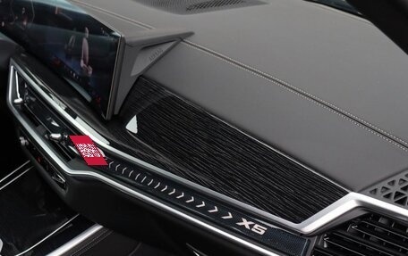 BMW X5, 2025 год, 12 730 000 рублей, 25 фотография