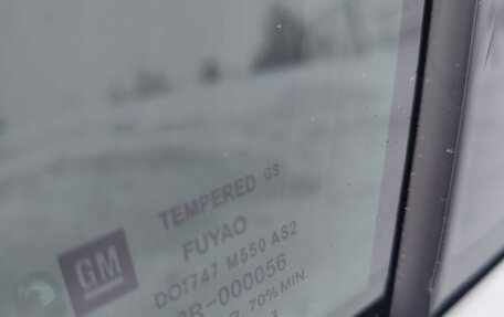 Opel Insignia II рестайлинг, 2013 год, 1 280 000 рублей, 12 фотография