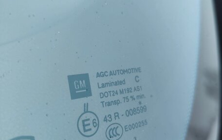 Opel Insignia II рестайлинг, 2013 год, 1 280 000 рублей, 13 фотография